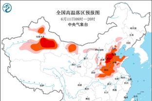 萧华：许多球迷忘了哈利伯顿上赛季是全明星 我喜欢他的热情